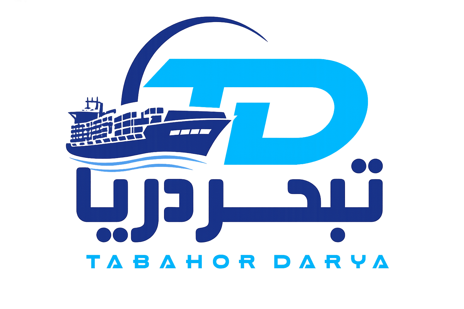 لوگو شرکت
